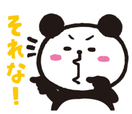 PANDA DAMONO sticker #7495248
