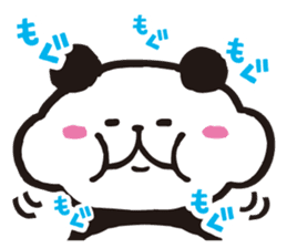 PANDA DAMONO sticker #7495258