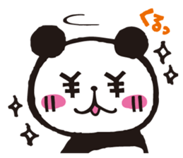 PANDA DAMONO sticker #7495259