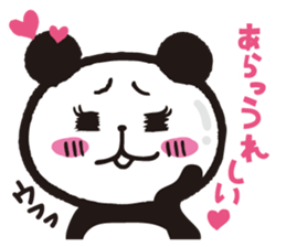 PANDA DAMONO sticker #7495260