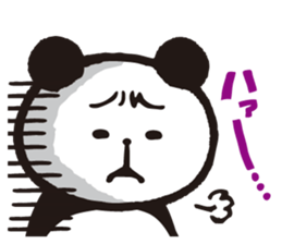 PANDA DAMONO sticker #7495261