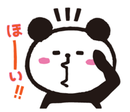 PANDA DAMONO sticker #7495262