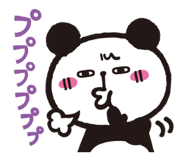 PANDA DAMONO sticker #7495263