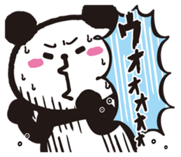 PANDA DAMONO sticker #7495264