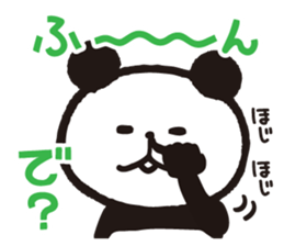 PANDA DAMONO sticker #7495267