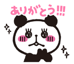PANDA DAMONO sticker #7495268