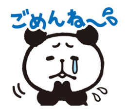 PANDA DAMONO sticker #7495269
