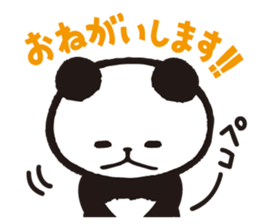 PANDA DAMONO sticker #7495270