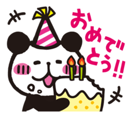 PANDA DAMONO sticker #7495271