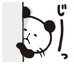 PANDA DAMONO sticker #7495272