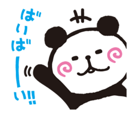 PANDA DAMONO sticker #7495275