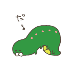 Growth of the green caterpillar sticker #7495357