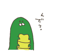 Growth of the green caterpillar sticker #7495359