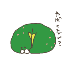 Growth of the green caterpillar sticker #7495362