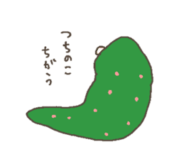 Growth of the green caterpillar sticker #7495363
