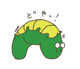 Growth of the green caterpillar sticker #7495364