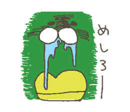 Growth of the green caterpillar sticker #7495365