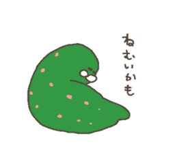 Growth of the green caterpillar sticker #7495366