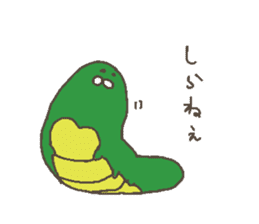 Growth of the green caterpillar sticker #7495368
