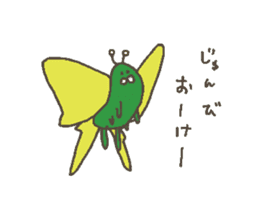 Growth of the green caterpillar sticker #7495372