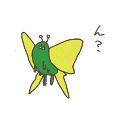 Growth of the green caterpillar sticker #7495373
