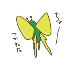 Growth of the green caterpillar sticker #7495374