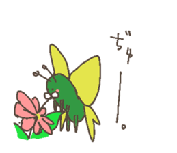 Growth of the green caterpillar sticker #7495375