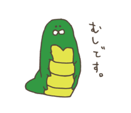 Growth of the green caterpillar sticker #7495380