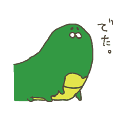 Growth of the green caterpillar sticker #7495383