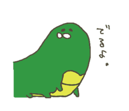 Growth of the green caterpillar sticker #7495384