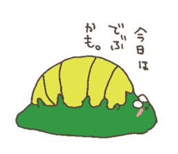 Growth of the green caterpillar sticker #7495391