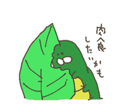 Growth of the green caterpillar sticker #7495395