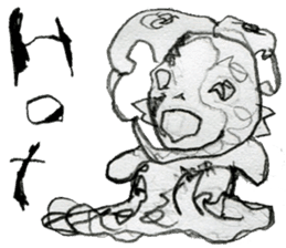 (E) A little doubt, " Kiryoki" sticker #7495524