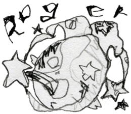 (E) A little doubt, " Kiryoki" sticker #7495534