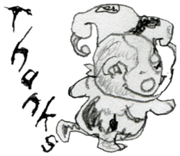 (E) A little doubt, " Kiryoki" sticker #7495548