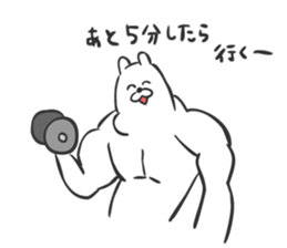 KumaKichi the bear 3 sticker #7495762