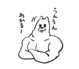 KumaKichi the bear 3 sticker #7495764