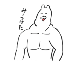 KumaKichi the bear 3 sticker #7495767