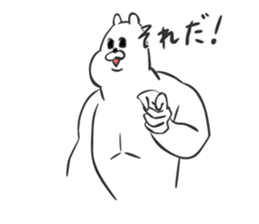 KumaKichi the bear 3 sticker #7495771