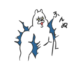 KumaKichi the bear 3 sticker #7495773