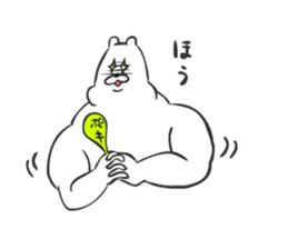 KumaKichi the bear 3 sticker #7495775