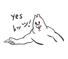 KumaKichi the bear 3 sticker #7495776