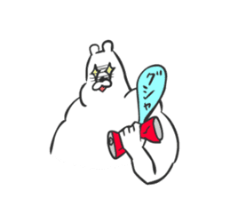 KumaKichi the bear 3 sticker #7495779