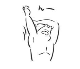 KumaKichi the bear 3 sticker #7495781