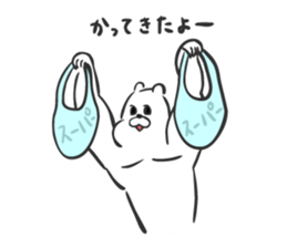 KumaKichi the bear 3 sticker #7495782