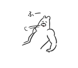 KumaKichi the bear 3 sticker #7495786