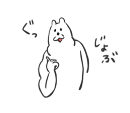 KumaKichi the bear 3 sticker #7495787