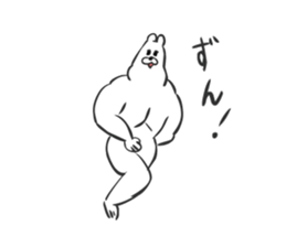 KumaKichi the bear 3 sticker #7495790