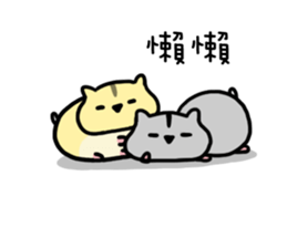 yogurt's pig sticker #7496069