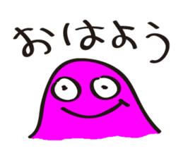 Melancholy mother sticker #7496276